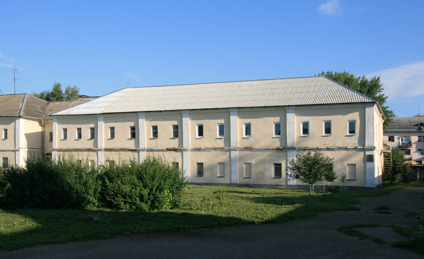 Государственный музей художественной культуры Новгородской земли)